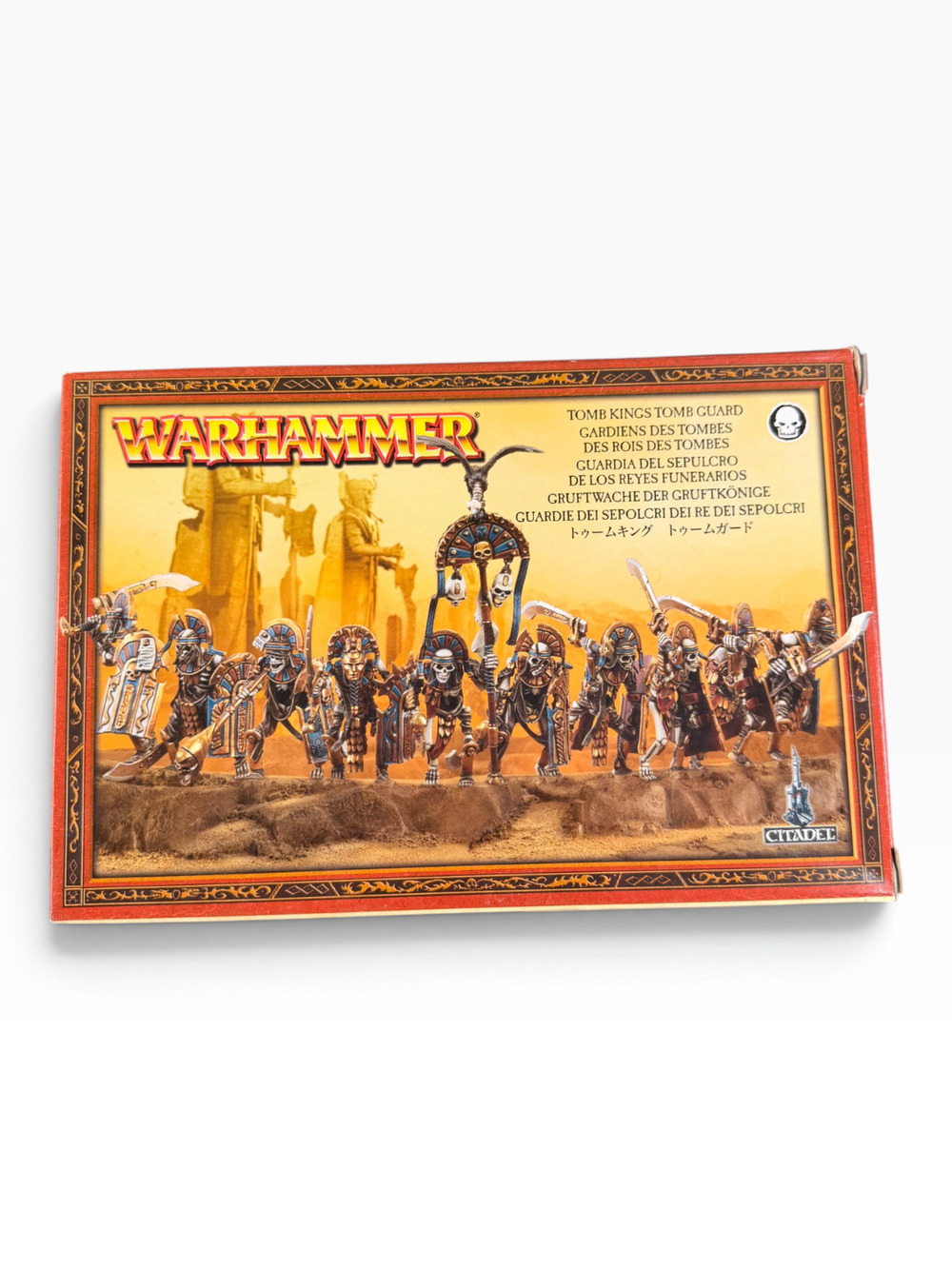 2010 Warhammer Fantasy Tomb Kings Tomb Guards Miniatures